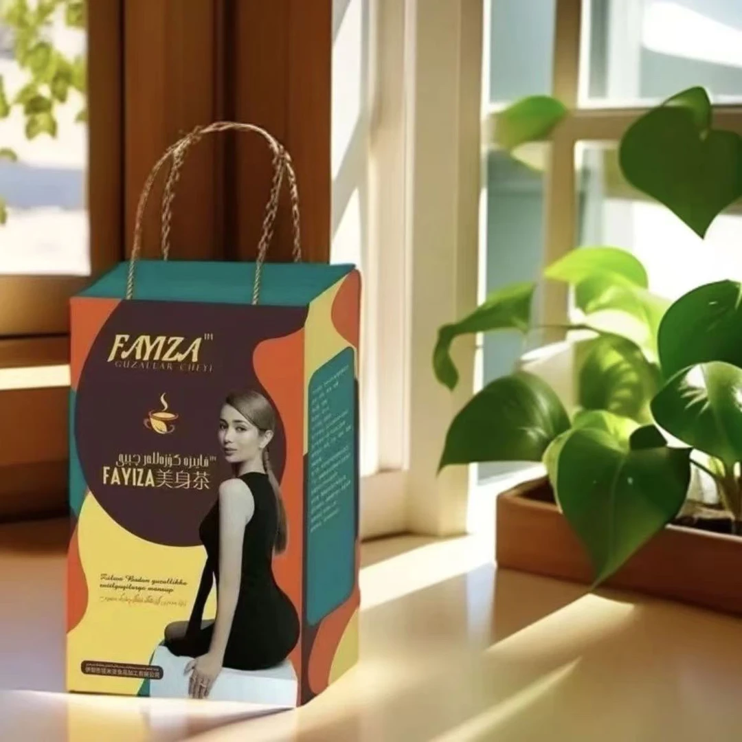 FAYIZA美身茶 新疆包邮 乌鲁木齐发货