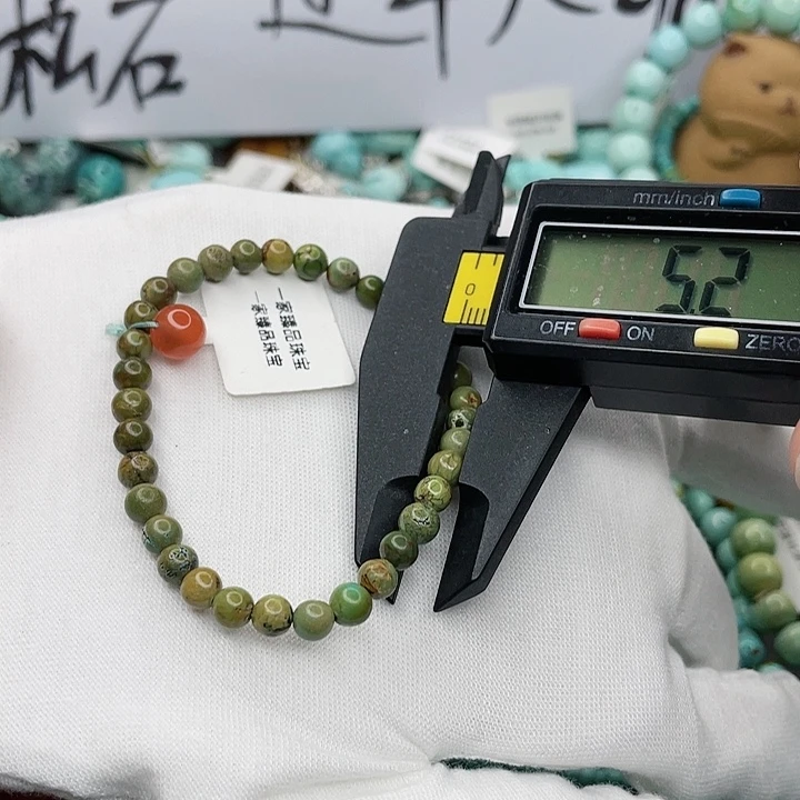 南红玛瑙珠宝奇石未镶嵌