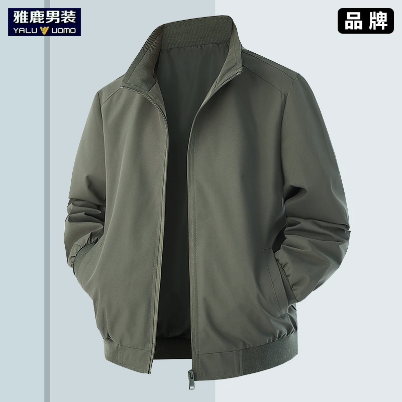 雅鹿男装夹克外套男春秋季新款中青年男士休闲立领时尚爸爸装上衣