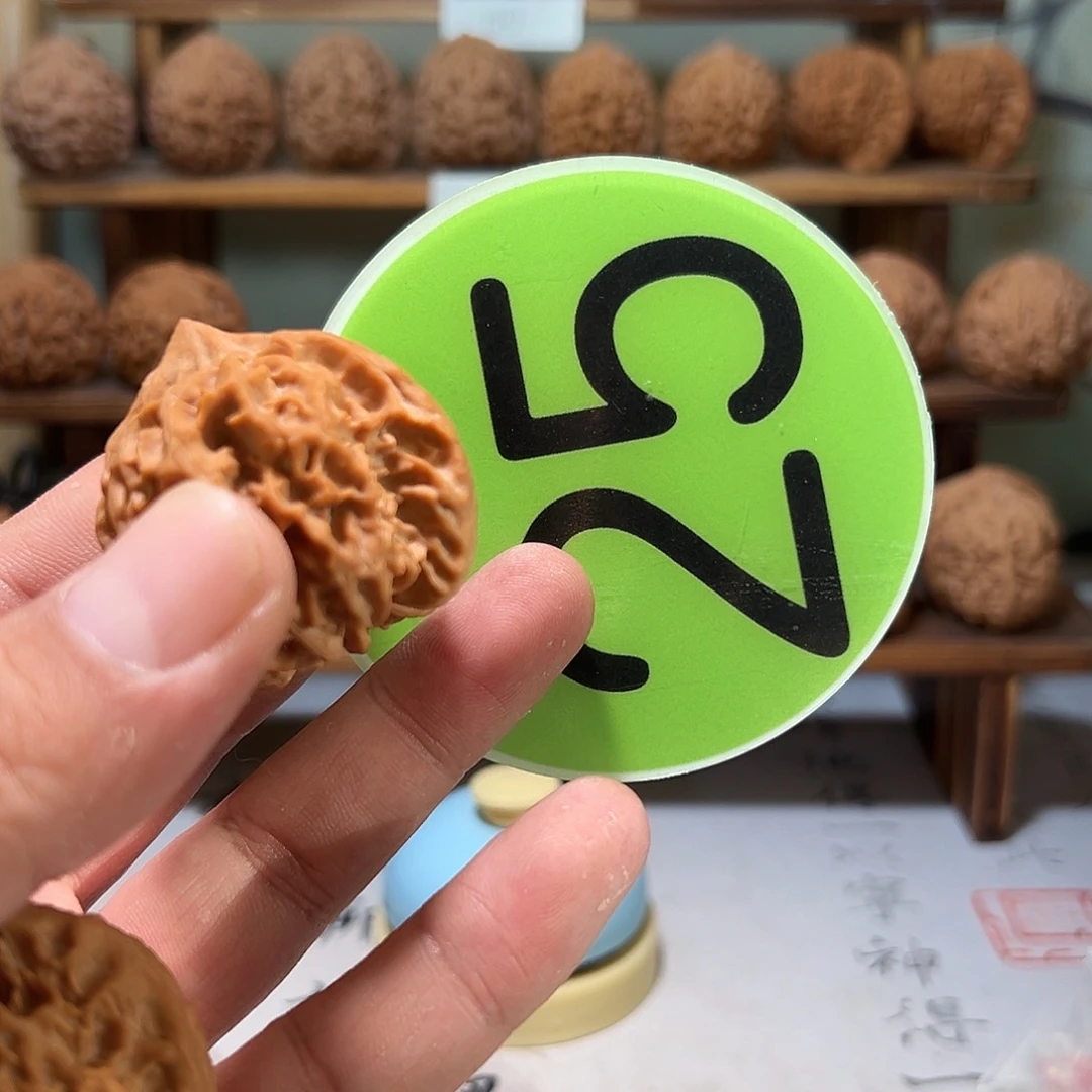 銑*文玩核桃，绿色25号
