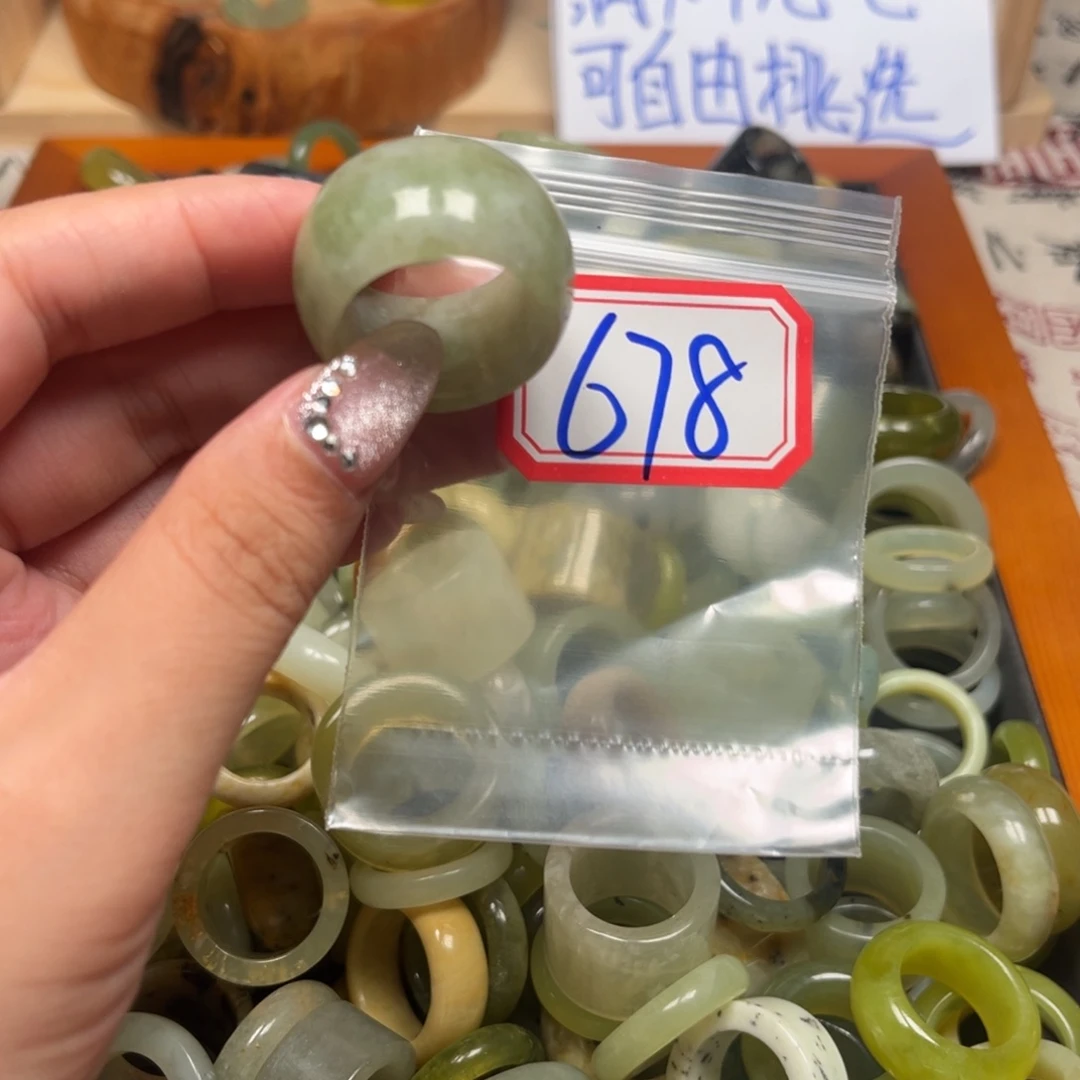 ，***，蛇纹石玉未镶嵌珠宝奇石