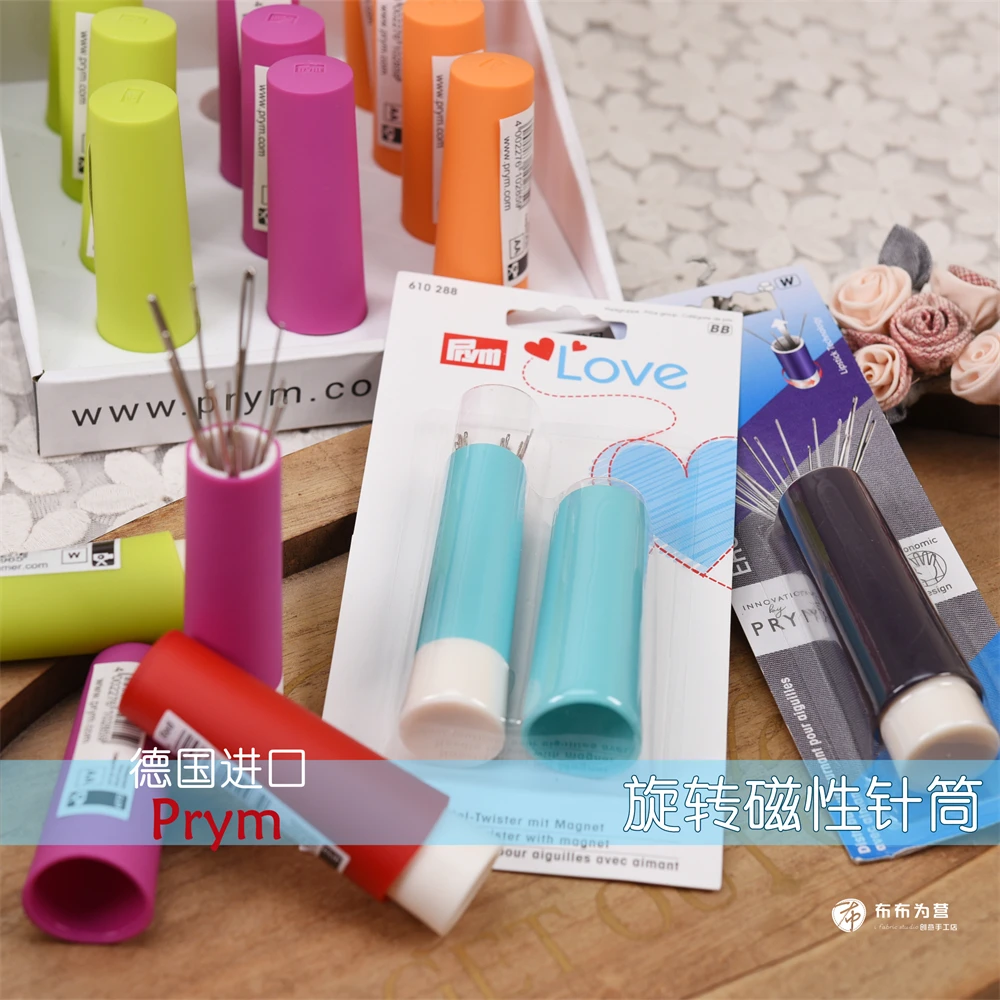 特价德国品牌 Prym工具~旋转磁性收纳针筒 7款 L2