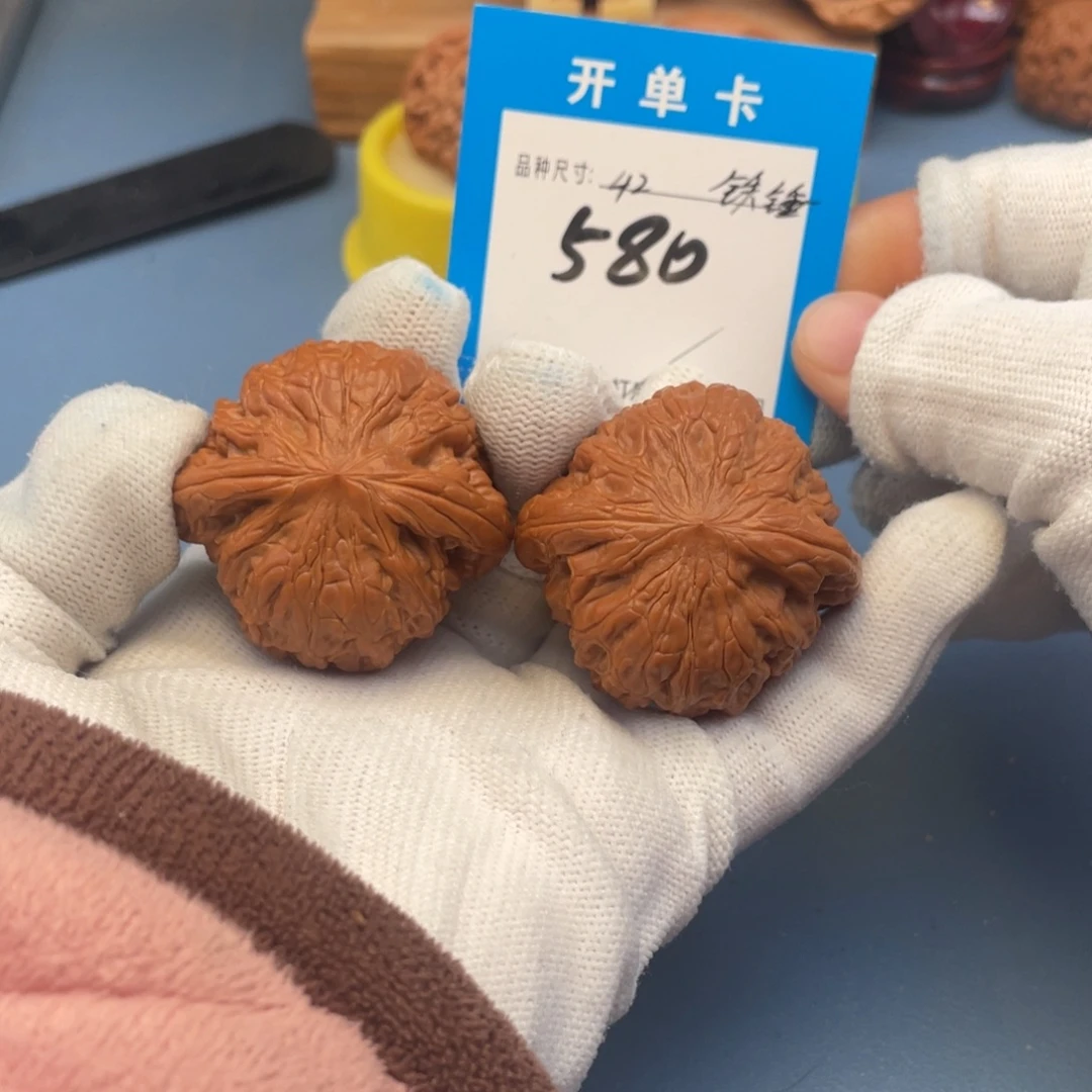 核桃文玩核桃铁锤