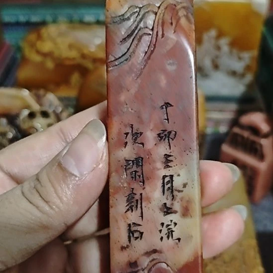 不***争石材一物一拍包邮到家