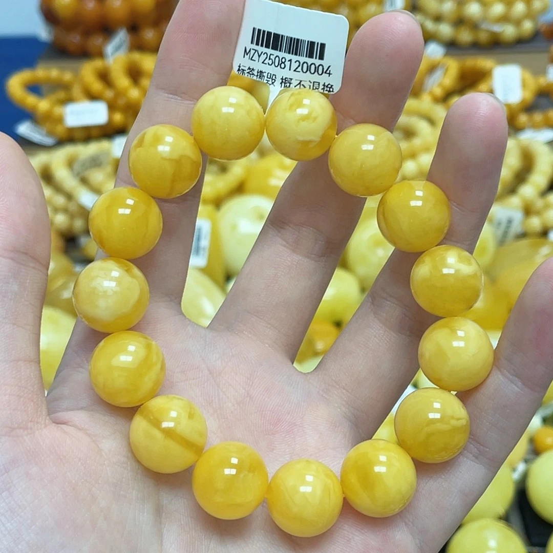 蜜蜡未镶嵌珠宝奇石圆珠手串浓蜜浓蜡虎皮妖花14mm瑕