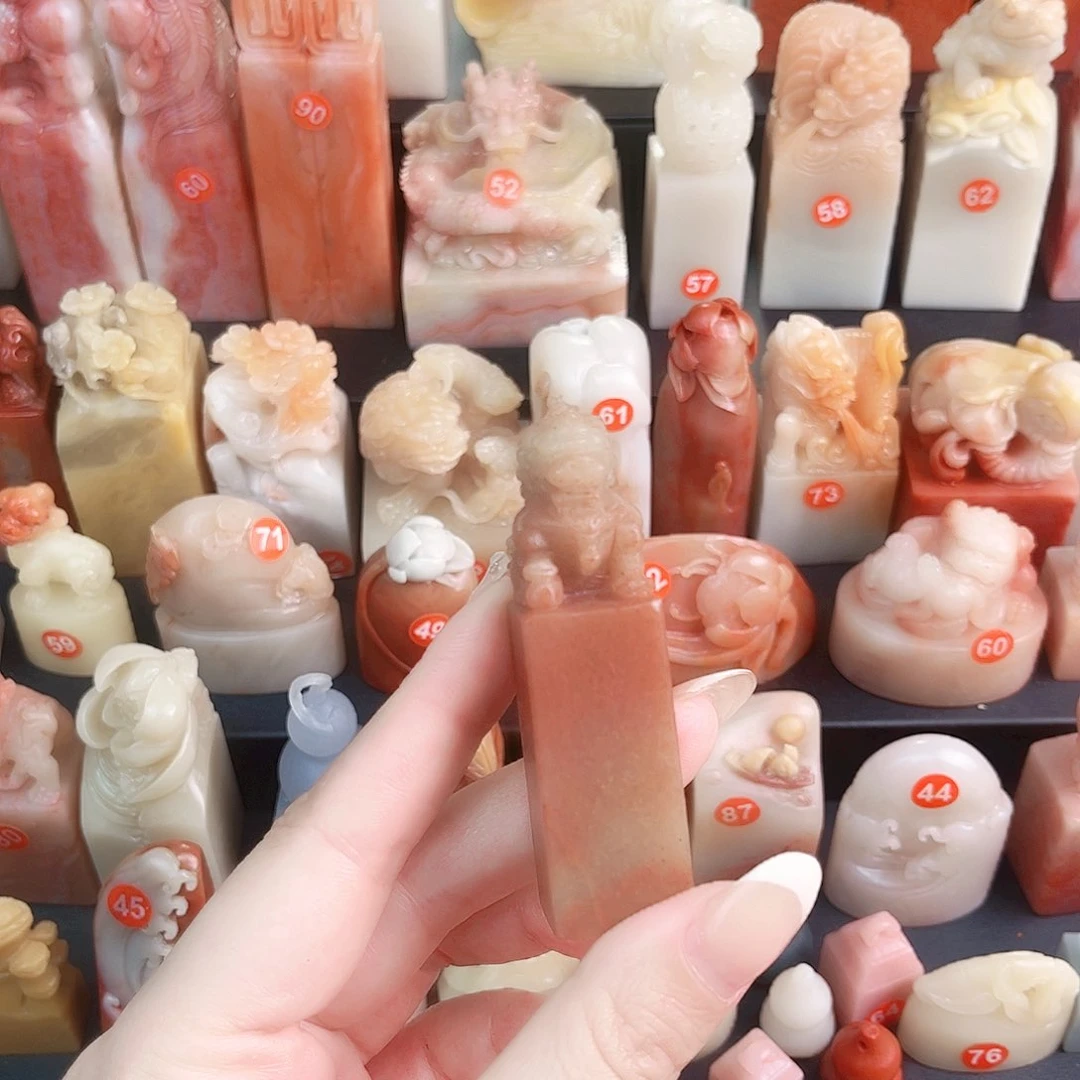 寿山石印石狮子的