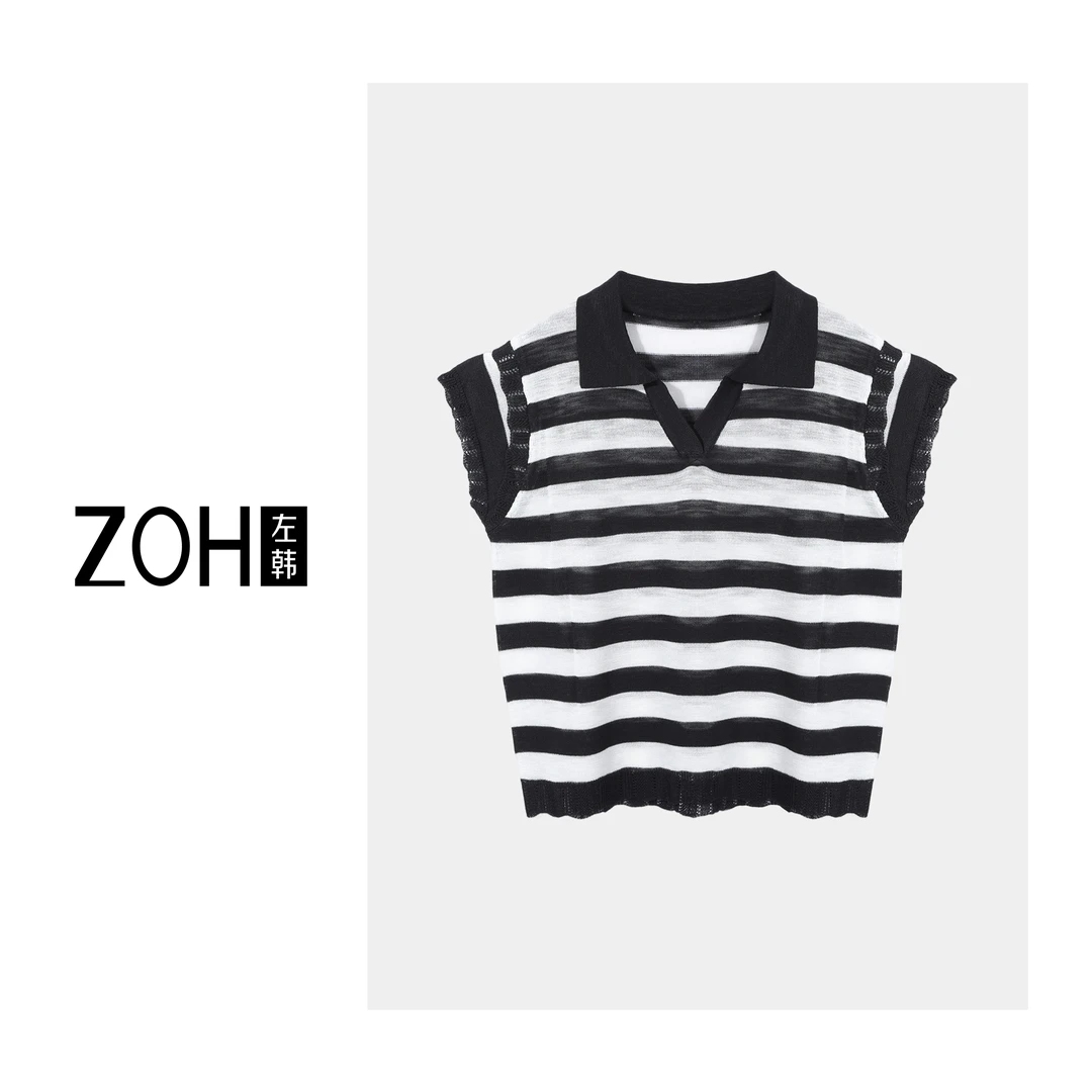 ZH116【左韩】条纹冰爽针织衫套头拼接毛衣御姐风XH520195C