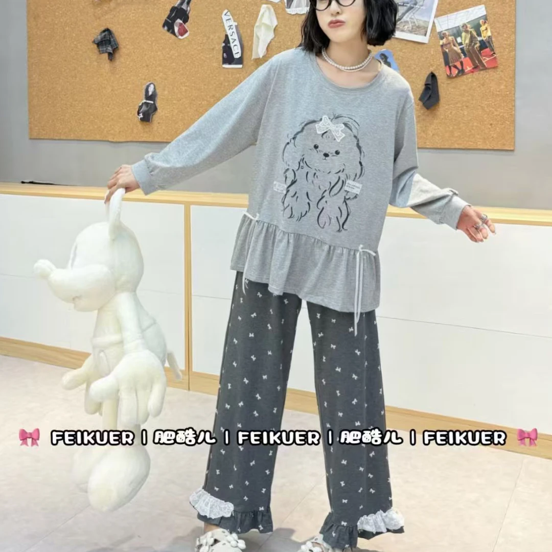 大小码/100-220斤卷毛小狗图案长袖长裤睡衣套装女士家居服