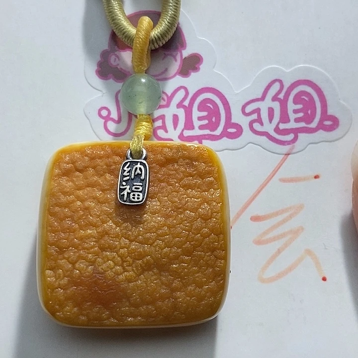 定制琥珀未镶嵌琥珀蜜蜡