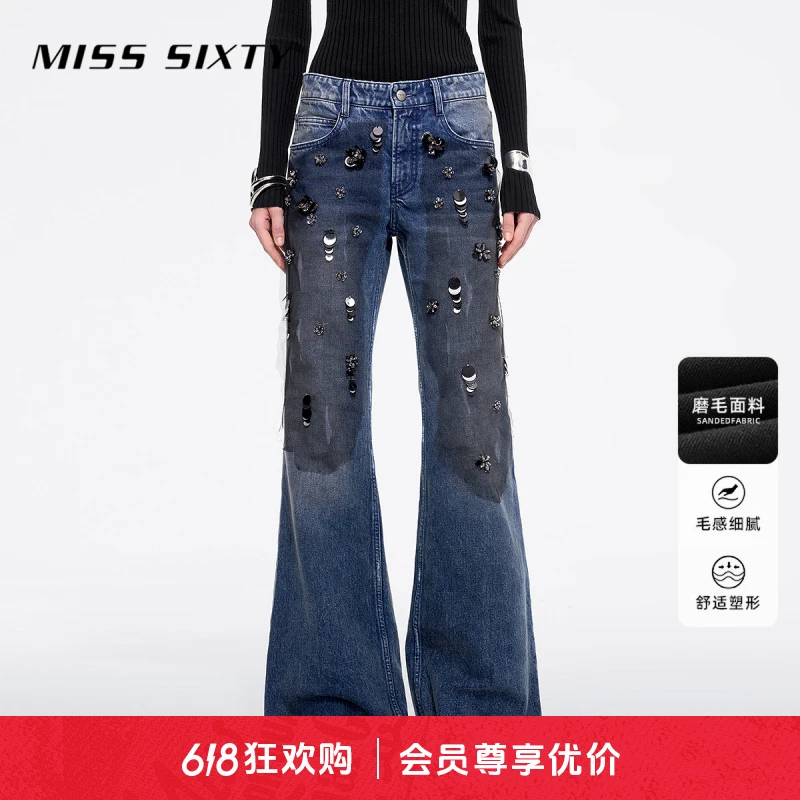 Miss Sixty冬季新款牛仔裤女重工复古钉珠亮片做旧感微喇裤