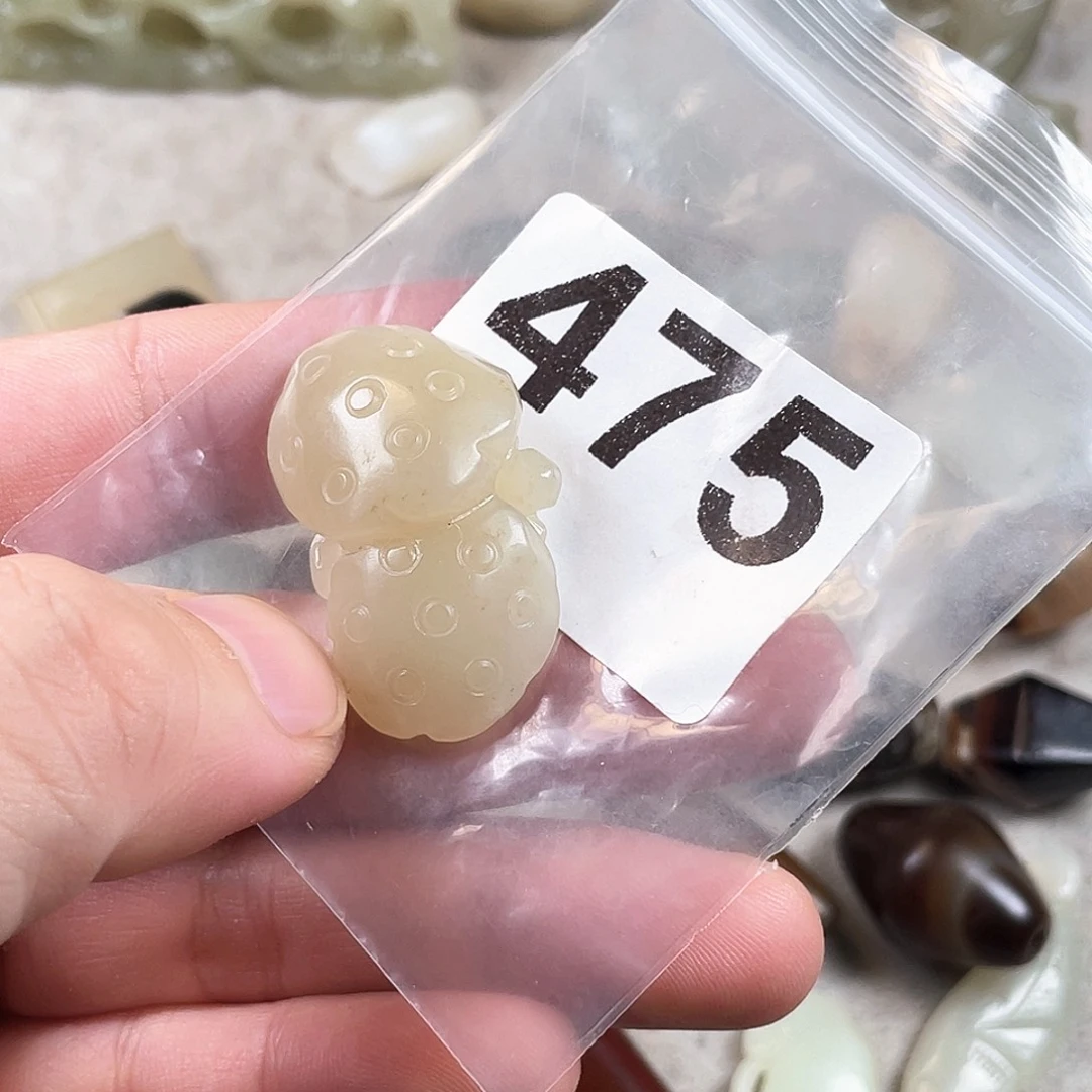 和田玉（糖玉）未镶嵌颈饰