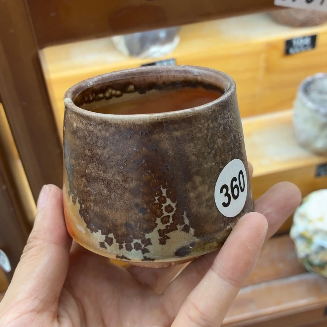 陶园柴烧精品高货200失圆