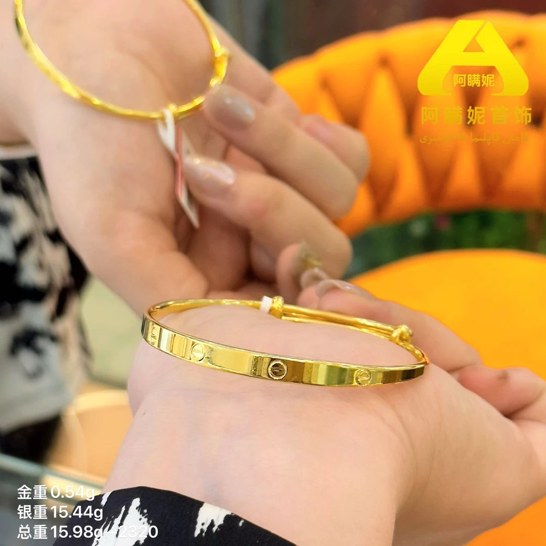 合金手镯 爱敏首饰手镯kaplimaaltun