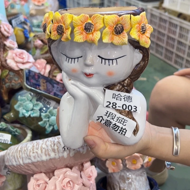 九****瑕疵2803 拍满18.8米包邮发货
