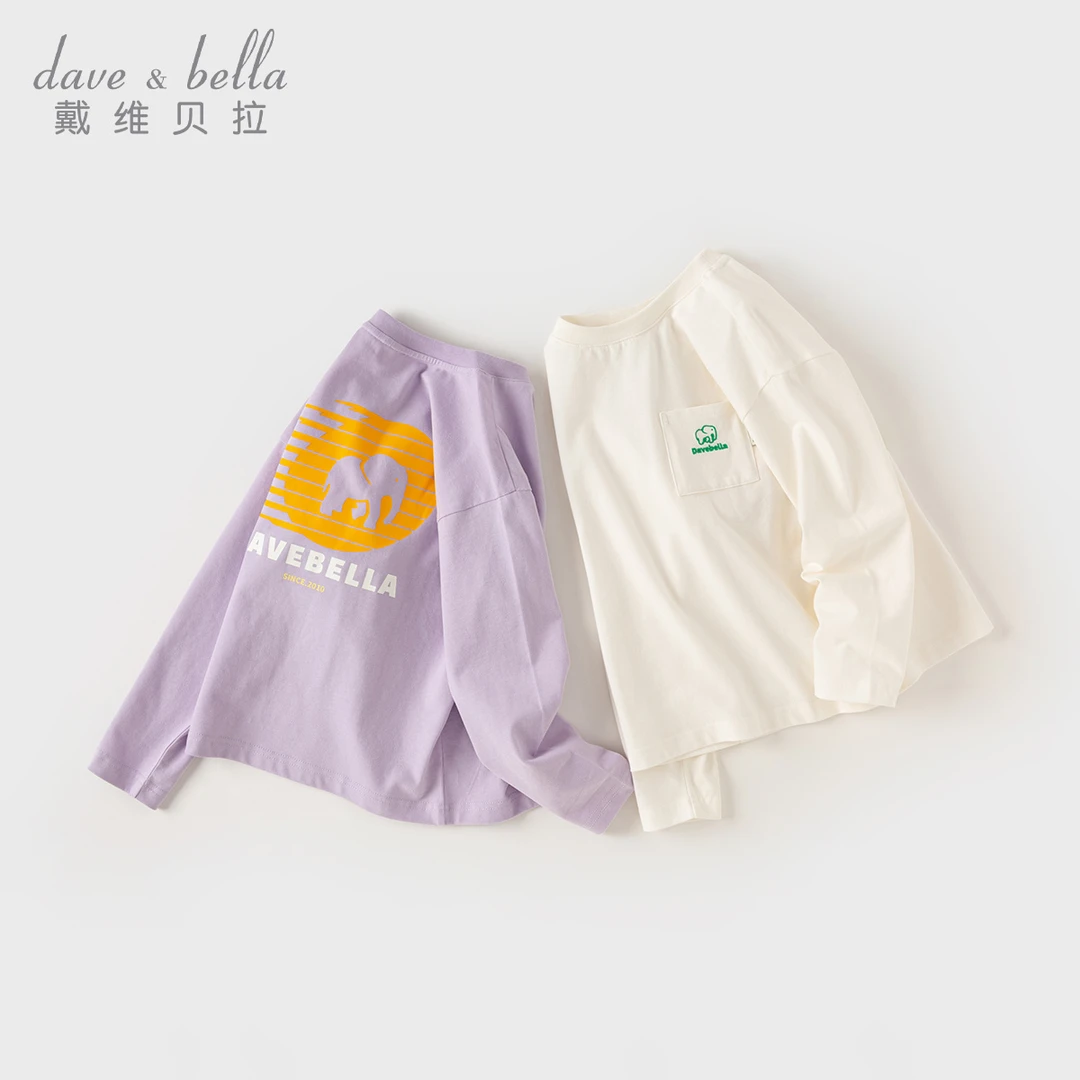 戴维贝拉男童长袖T恤2025新款秋装中大童洋气衣服女童纯棉衣服