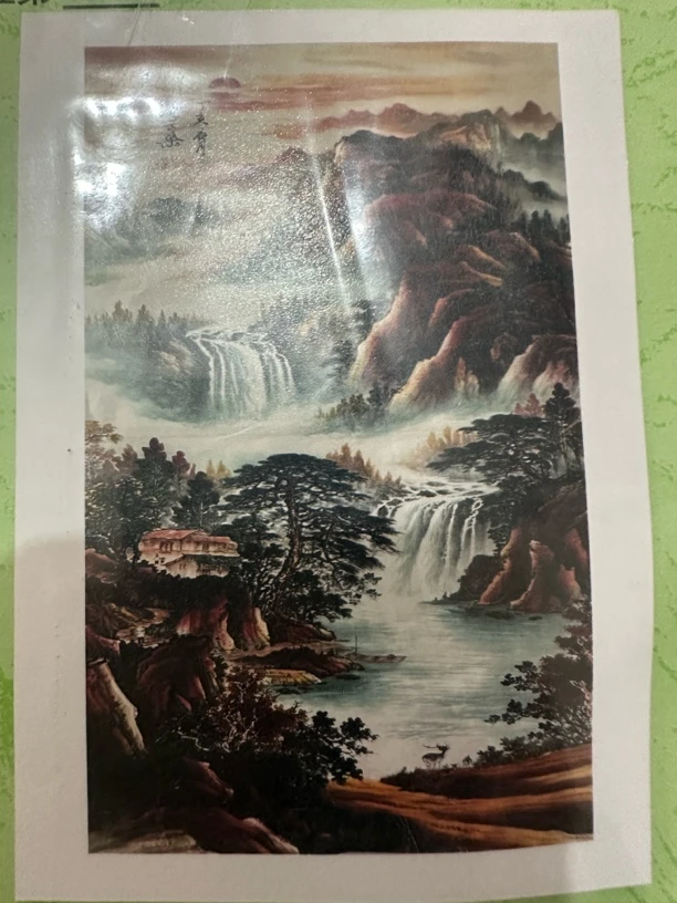 五岳独尊新中式李国画印刷