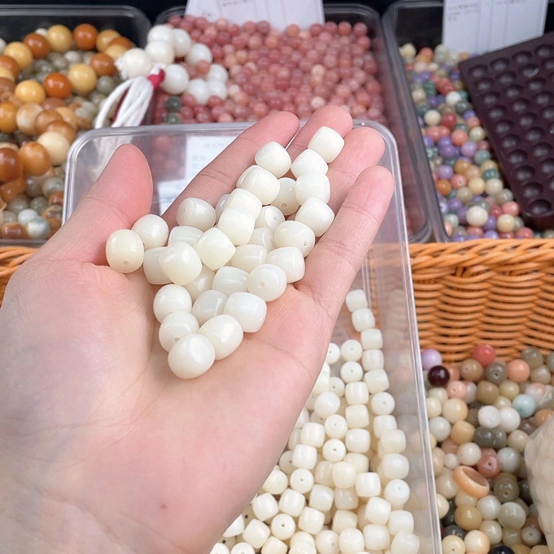 白玉菩提吊坠a11mm 70颗福利不售后