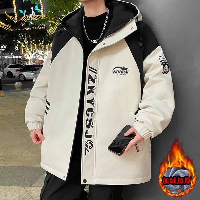 加绒加厚保暖宽松百搭假两件外套秋冬季新款运动休闲连帽帅气夹克