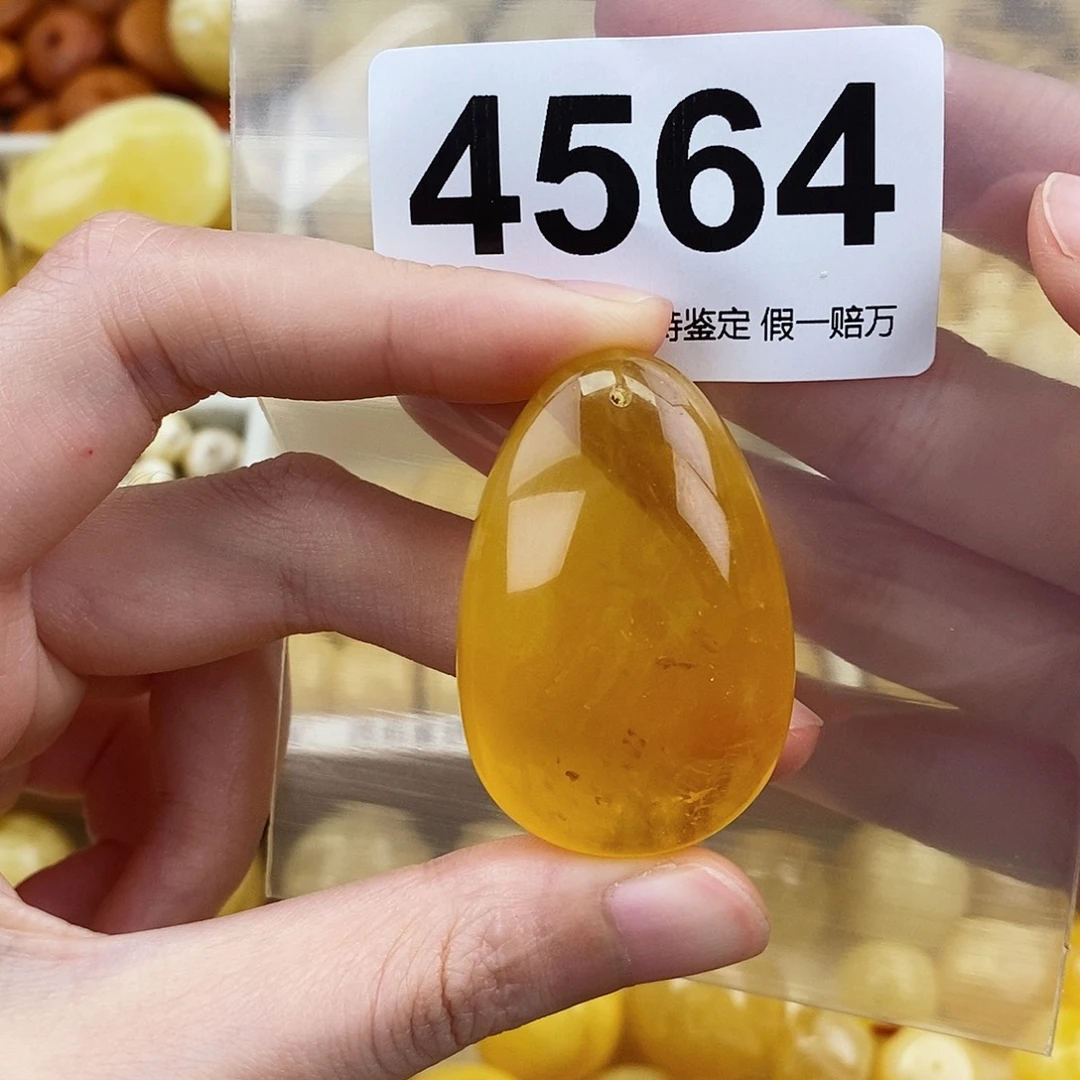 手***沙蜜蜡未镶嵌珠宝奇石43.2