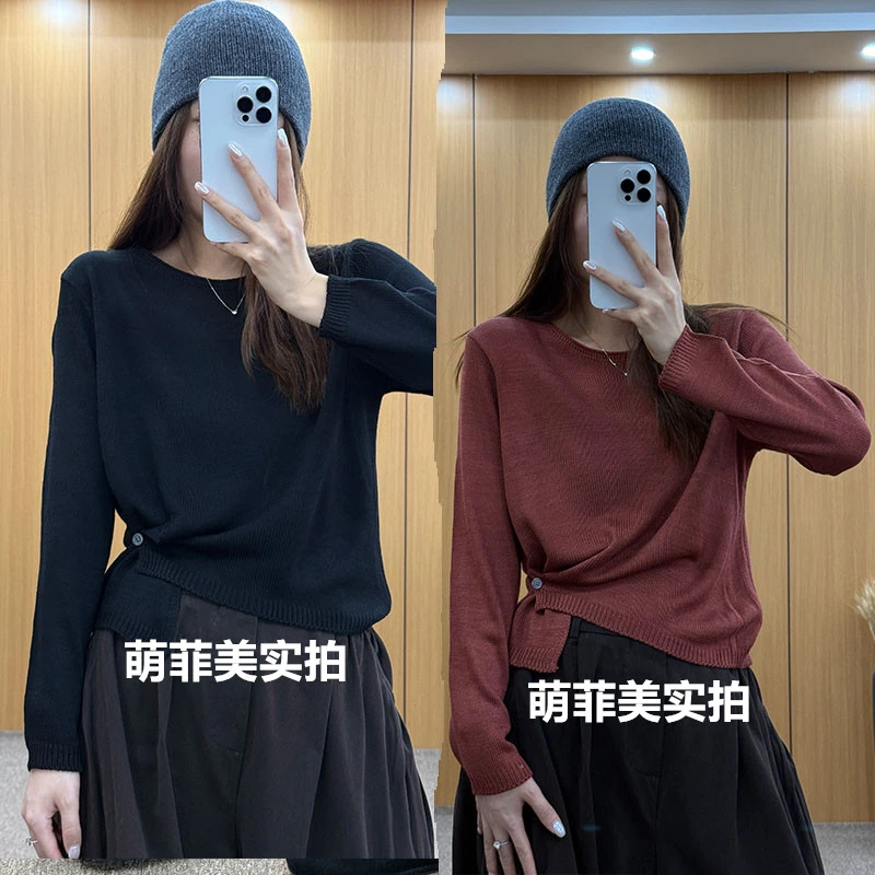 大码胖MM秋季新款圆领美式设计感下摆正肩长袖上衣毛衣针织衫遮肚