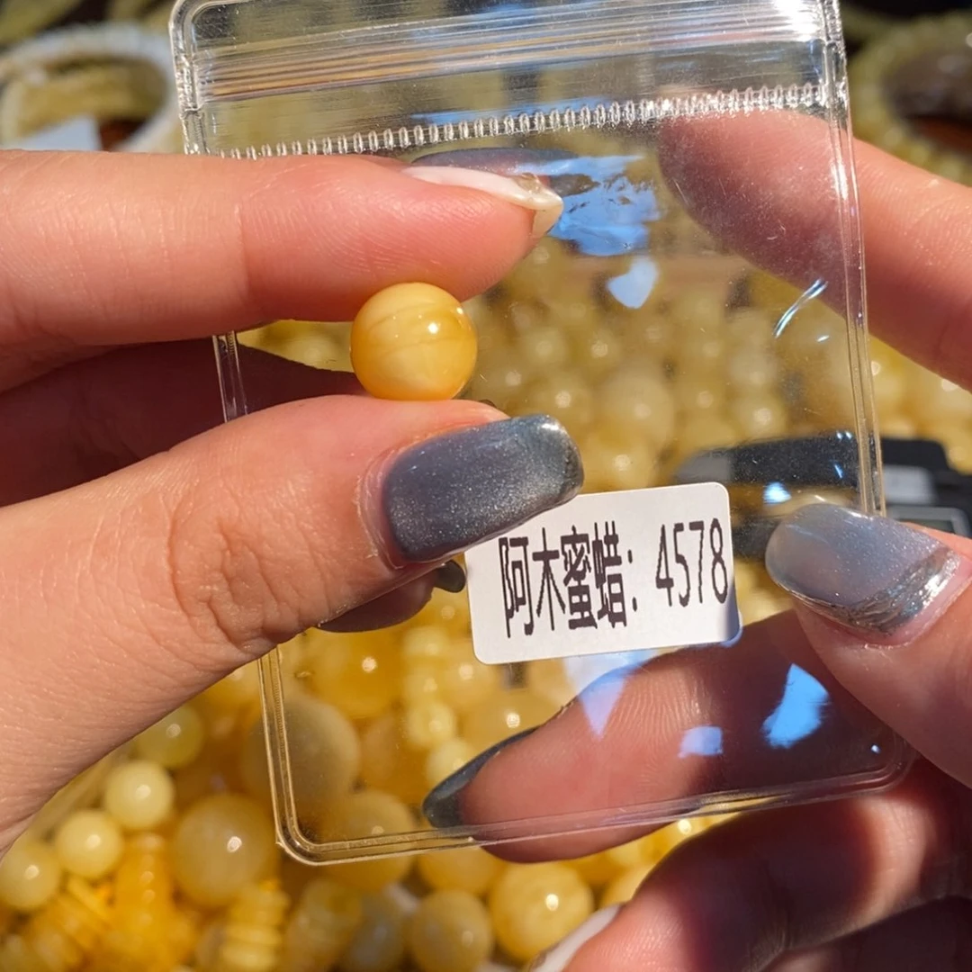 未镶嵌琥珀珠宝奇石4578