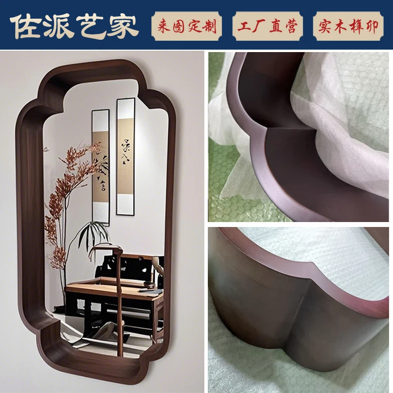 复古小轩窗茶室装饰隔断墙宋式美学实木客厅屏风入户玄关花窗定制