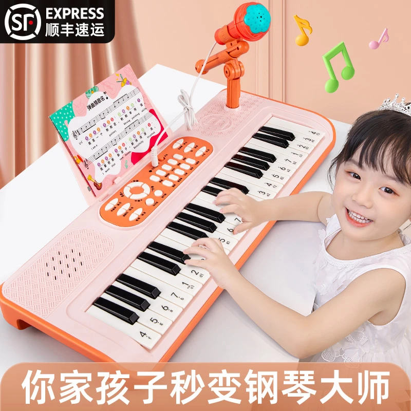 儿童玩具1一2一3岁女孩男孩益智早教宝宝女童男童三周岁生日礼物4