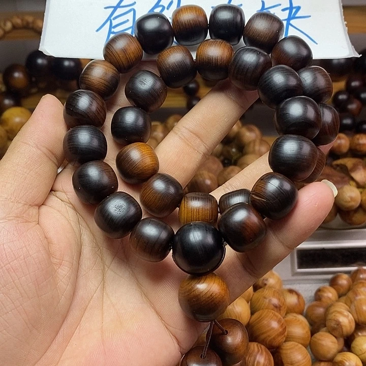 柏木（崖柏）崖柏瑕疵1516手持