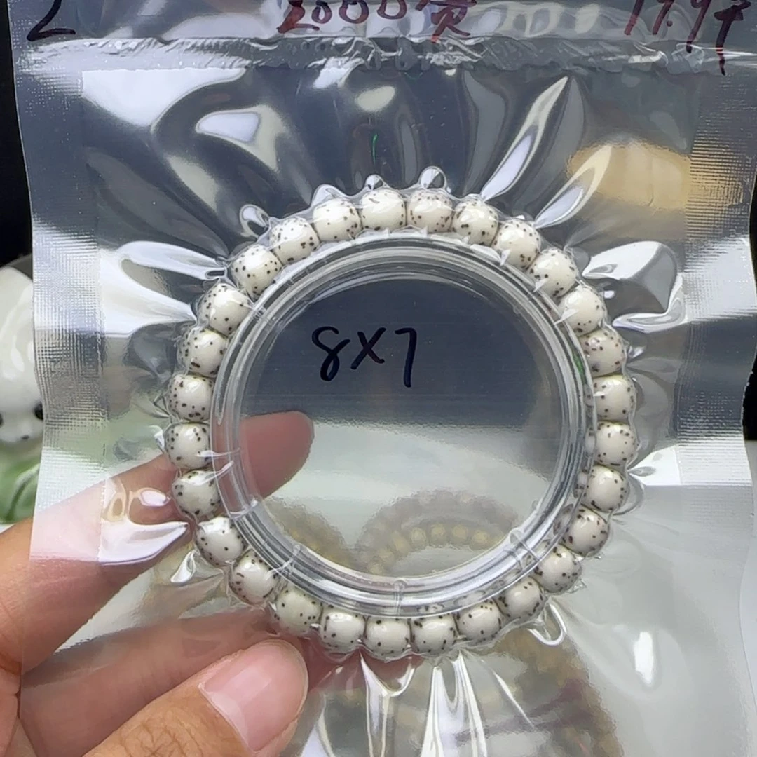 星月菩提手串卡8福利2