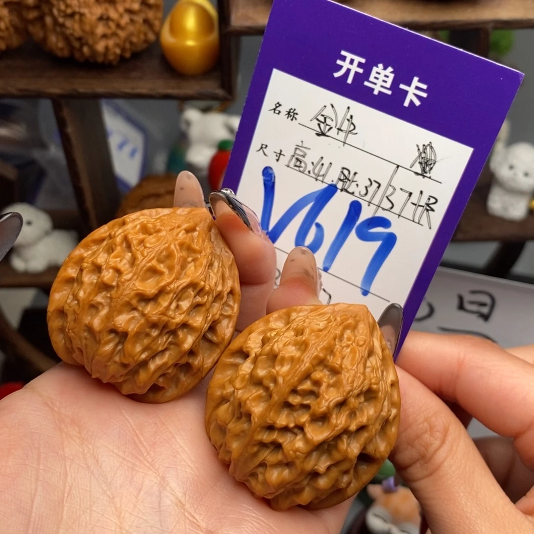 吊坠文玩核桃金牛