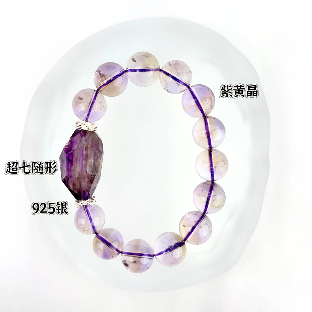 原创设计水晶手串【邂逅】