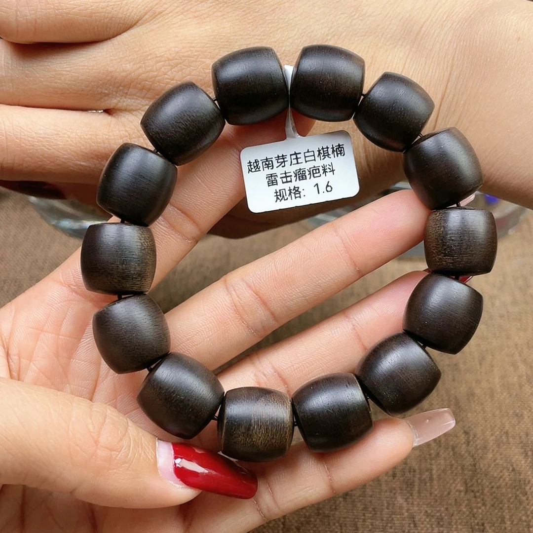 沉香手串铁**私越南芽庄白奇楠雷击瘤疤料1.6