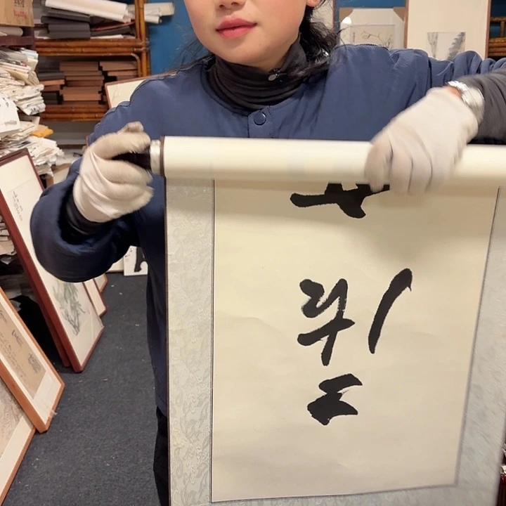 国画杨*胜手绘作品欣赏182