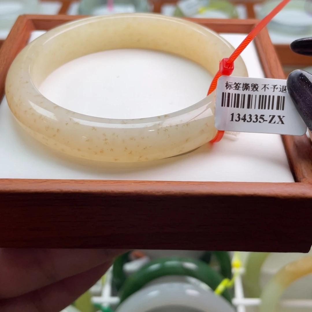 【闪购商品】未镶嵌手镯和田玉59.3