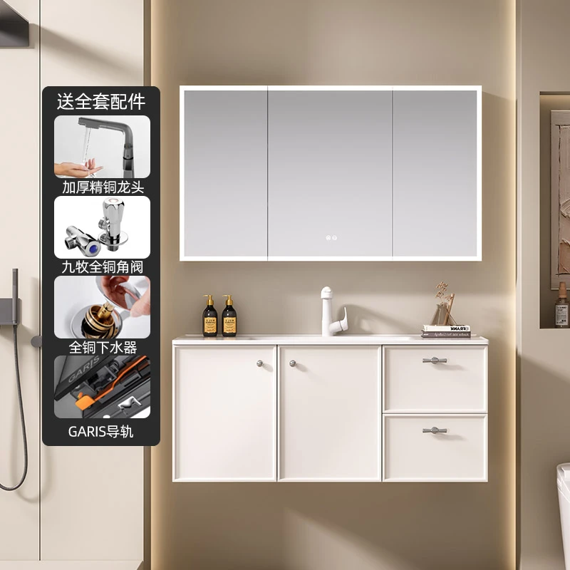 浴室柜不锈钢陶瓷一体盆烤漆洗手盆洗漱台卫浴防水卫生间洗漱台