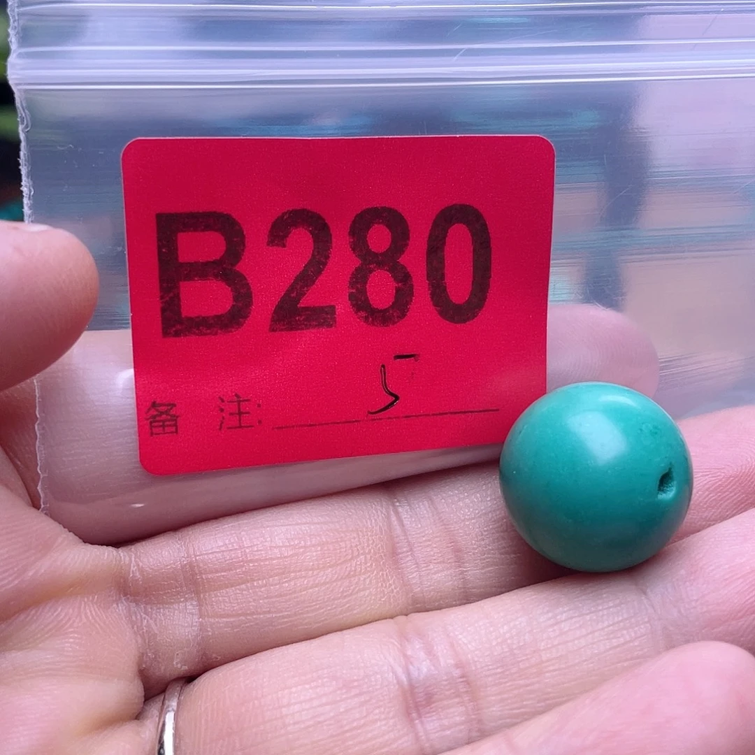 空竹粉丝专享福利十堰特色手工散珠