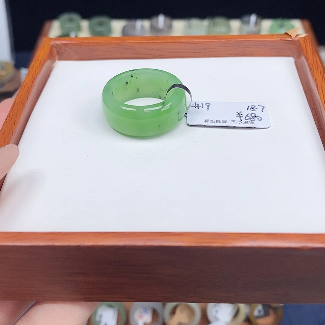 金***水和田玉戒指未镶嵌专拍3-18.7