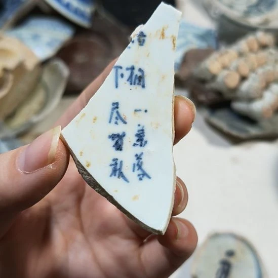 瓷片瓷片瓷片瓷片瓷片
