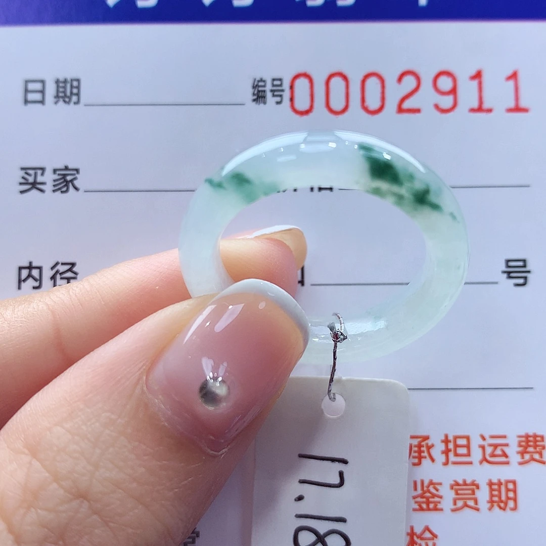 未镶嵌戒指翡翠缅甸A货
