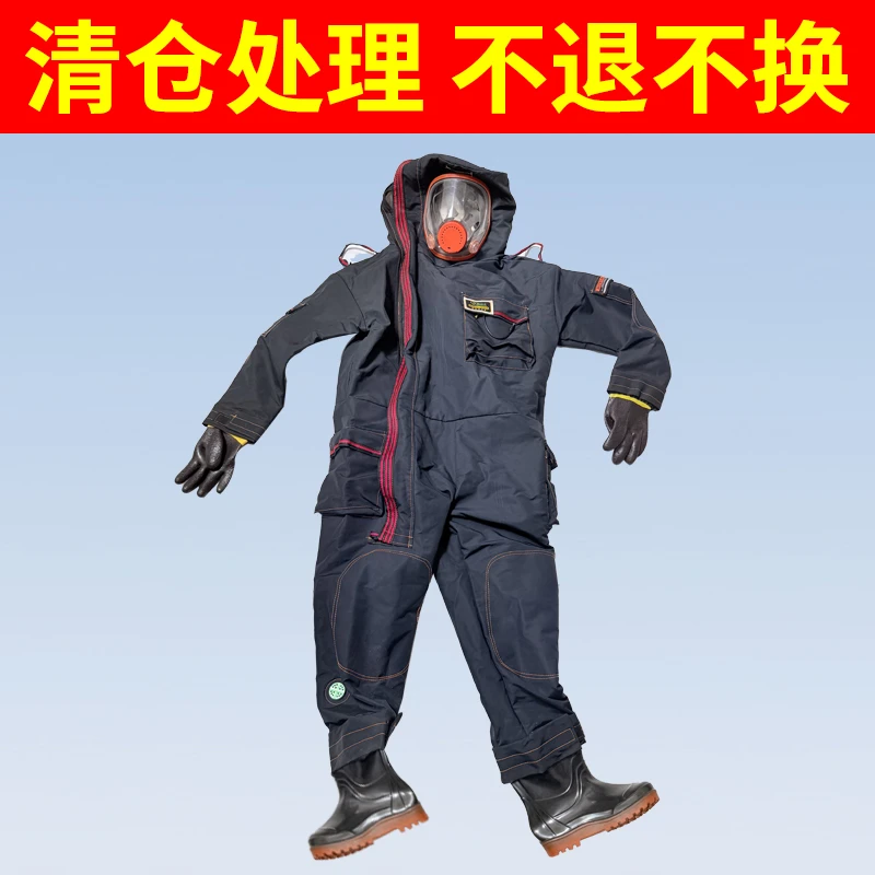 透气防刺可机洗全套马蜂防护服捉红娘虎头胡蜂专用蜂衣