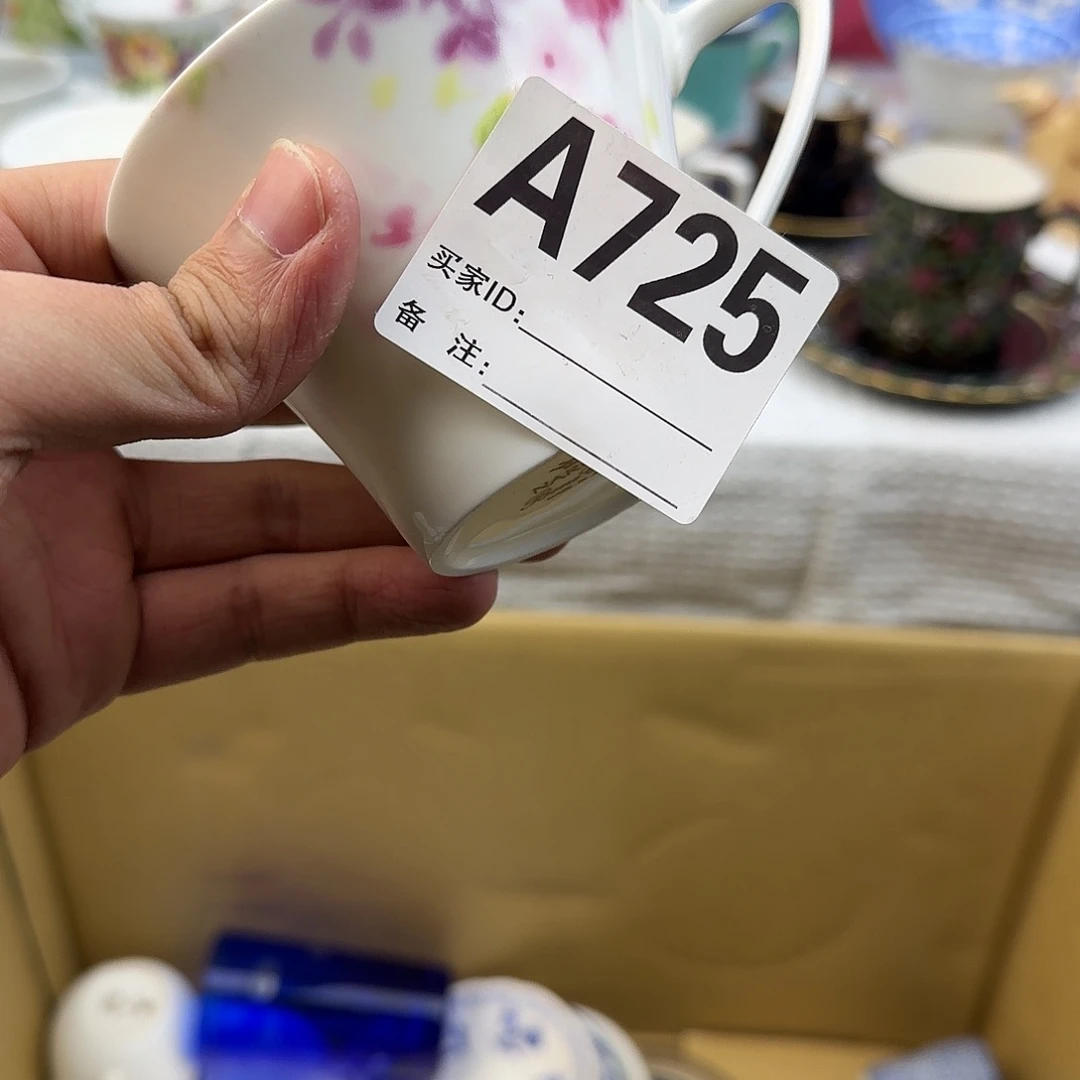 茶盏木**王我的小姐姐们都是我的小可爱们的生日