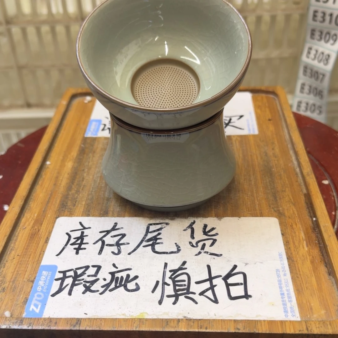 瑕疵介意勿拍陶瓷器皿B953