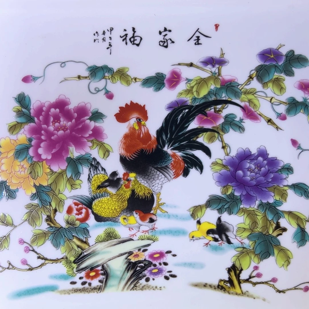 摆件景德镇陶瓷摆件工艺品