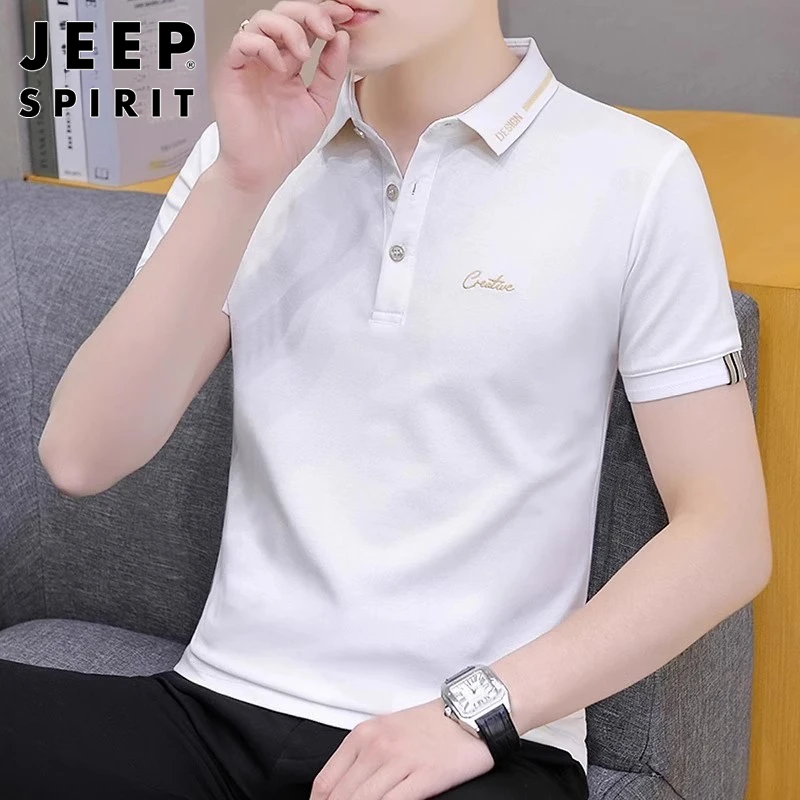 JEEPSPIRIT夏季短袖T恤男士2025薄款冰感透气轻商务修身潮流polo
