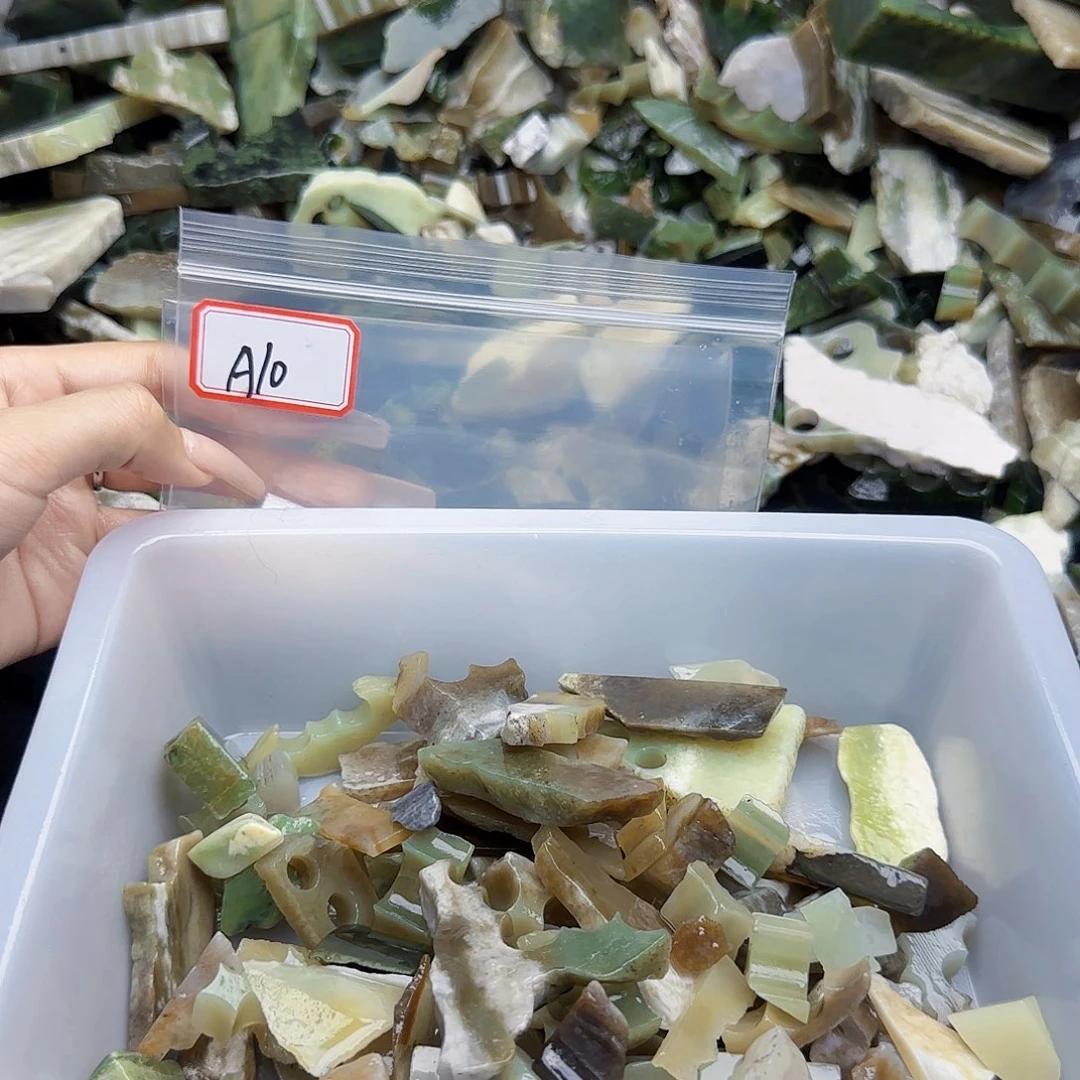 和田玉未镶嵌珠宝半成品