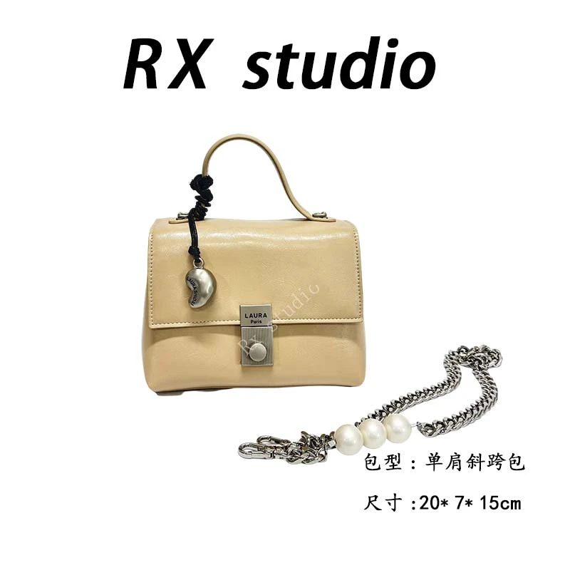 【母亲节礼物】SD-5267-甜茶色-轻奢小众设计感时尚百搭女士包