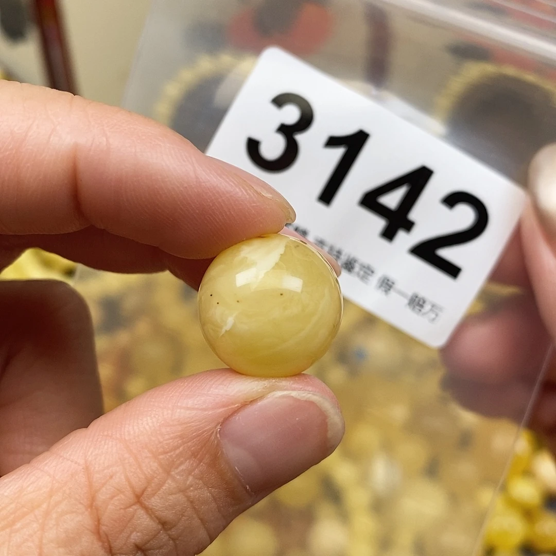 琥珀未镶嵌珠宝奇石16.6