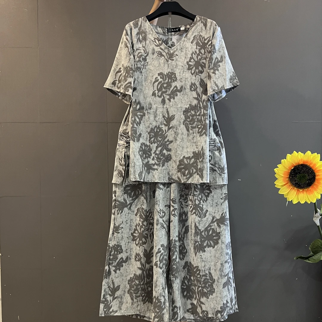 新中式国风复古暗花宽松显瘦盘扣开叉上衣松紧腰直筒阔腿裤两件套