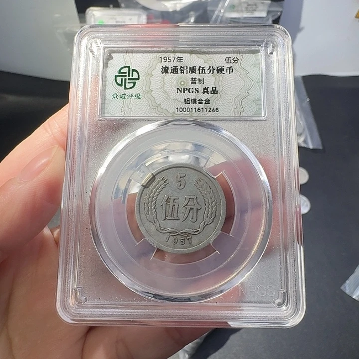 一二五一斤啊啊啊啊