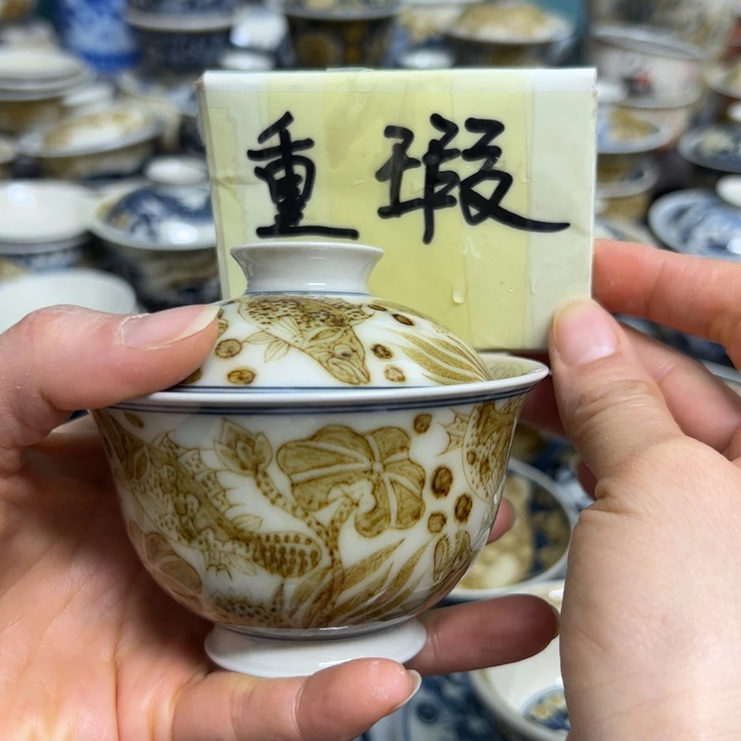 【闪购商品】陶瓷艺术有限公司